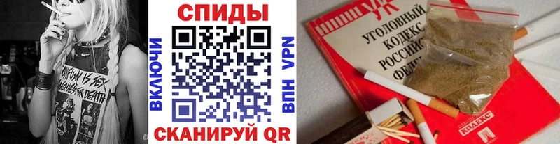 БУТИРАТ бутик  kraken ССЫЛКА  Амурск 