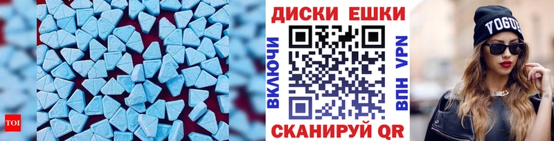 KRAKEN ONION  Амурск  даркнет состав  Экстази 300 mg 