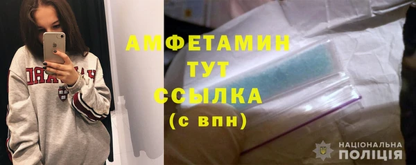стаф Алексин