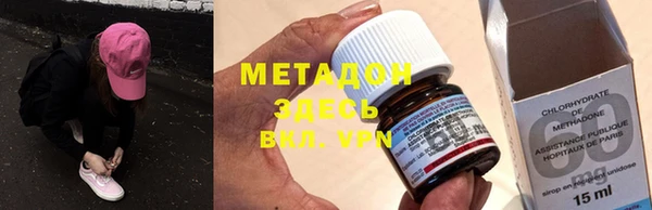 прущая мука Алзамай