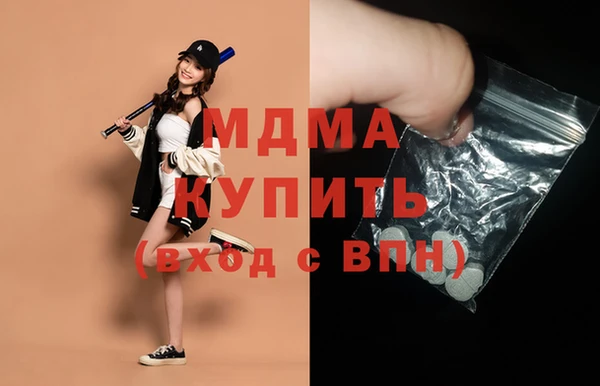 таблы Алексеевка