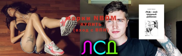таблы Алексеевка