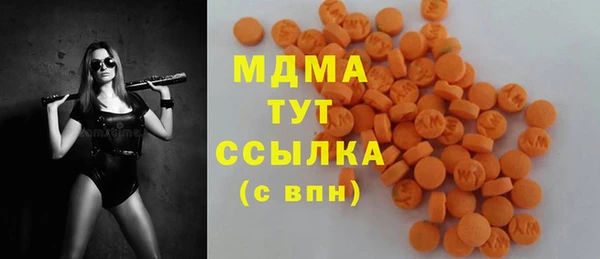 стаф Алексин