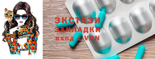 прущая мука Алзамай