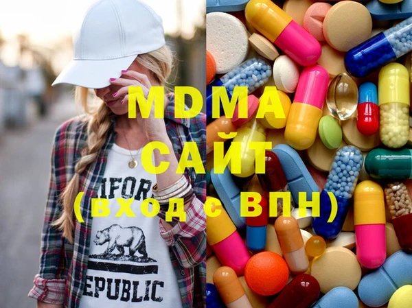 стаф Алексин