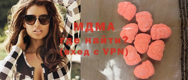 прущая мука Алзамай