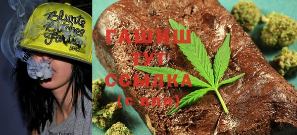 прущая мука Алзамай