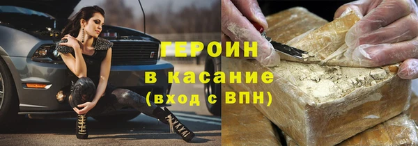 стаф Алексин