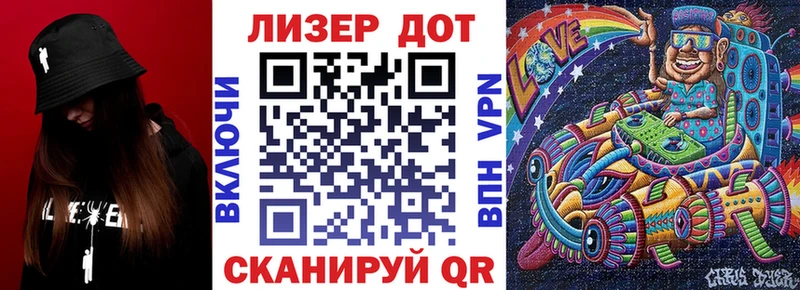 где можно купить наркотик  Амурск  Марки N-bome 1,5мг 